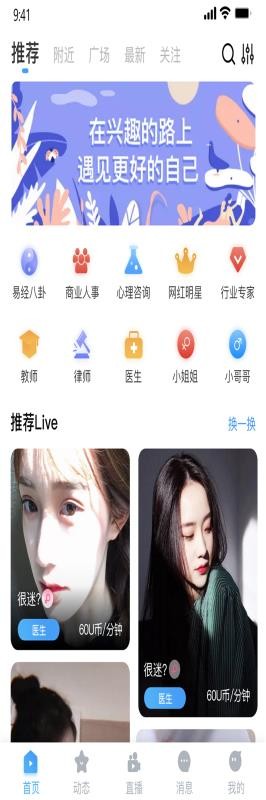 ֻapp- v1.0.0 ׿