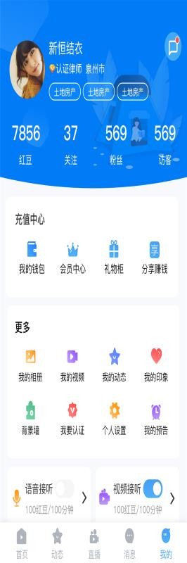 ֻapp- v1.0.0 ׿