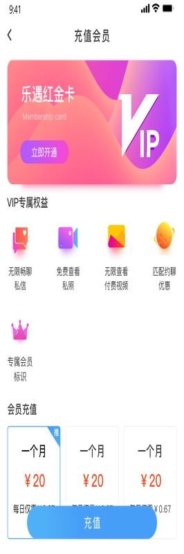 ֻapp- v1.0.0 ׿