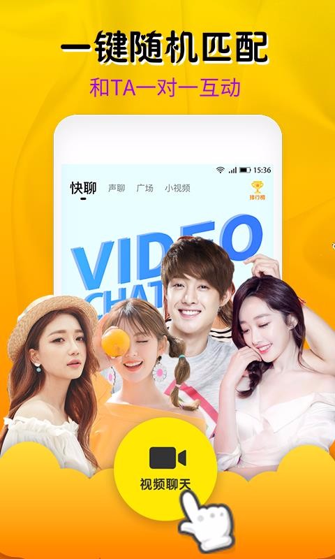 Ƶֻapp-Ƶ v1.3.5 ׿
