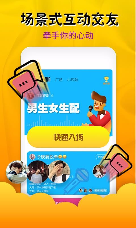 Ƶֻapp-Ƶ v1.3.5 ׿
