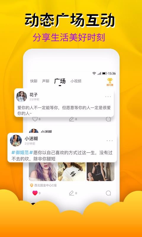 Ƶֻapp-Ƶ v1.3.5 ׿