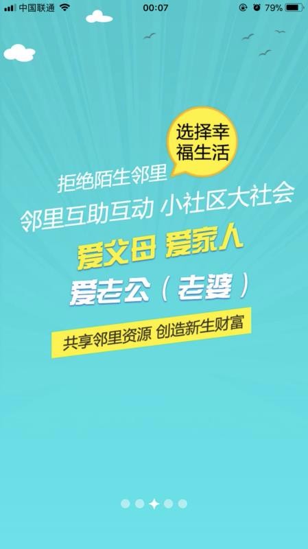 ҵίֻapp-ҵί v11.05 ׿