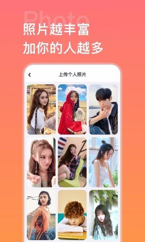 ֻapp- v1.0.3 ֻ