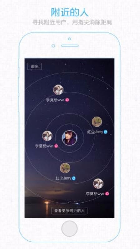 ֻapp- v5.2 ֻ