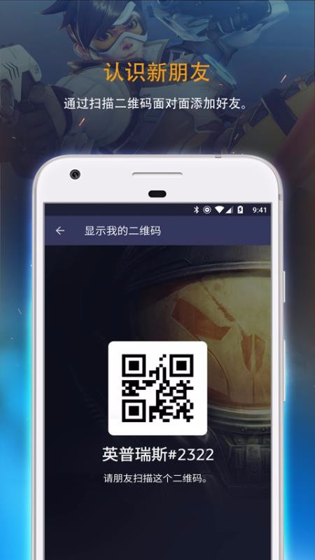 ѩսֻapp-ѩս v1.6.0.90 ׿