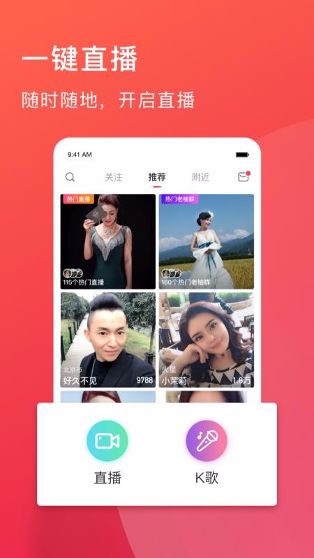 ֻapp- v3.3.63 ׿