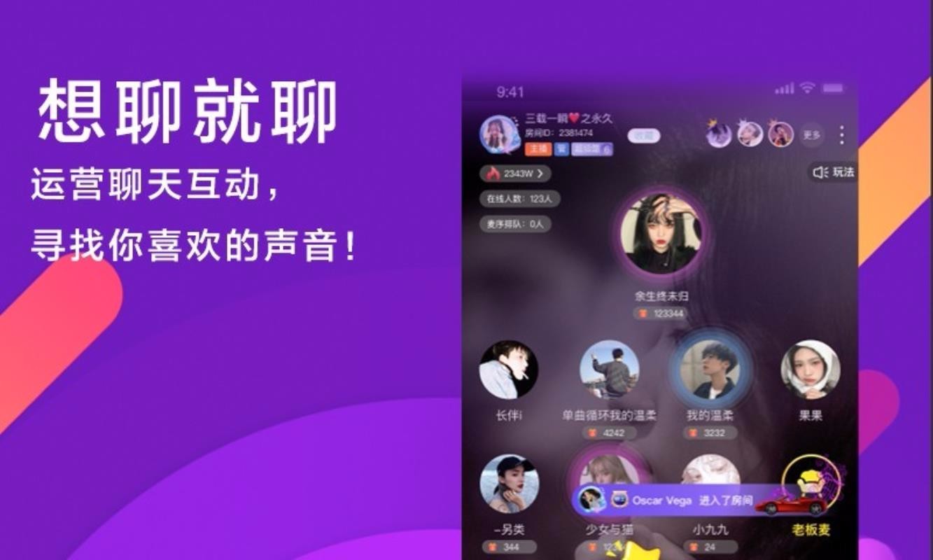 ϻֻapp-ϻ v1.0.9.027 ֻ