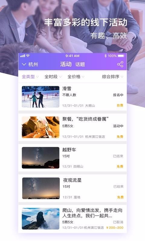 Լֻapp-Լ v1.8.0 ׿