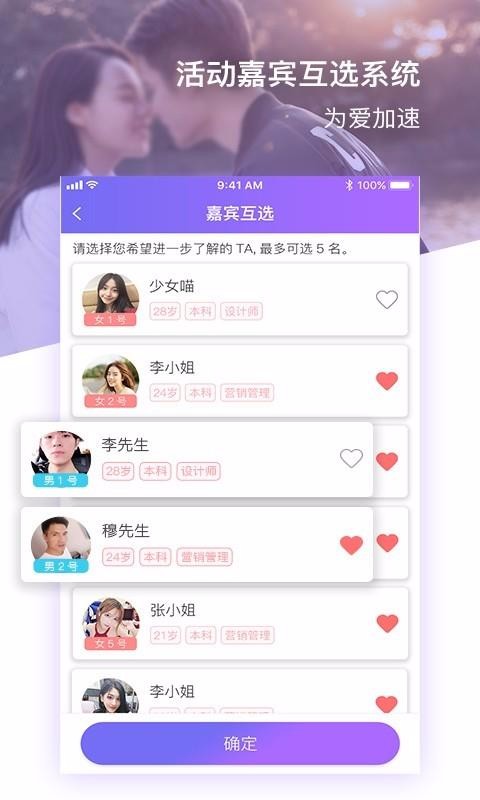 Լֻapp-Լ v1.8.0 ׿