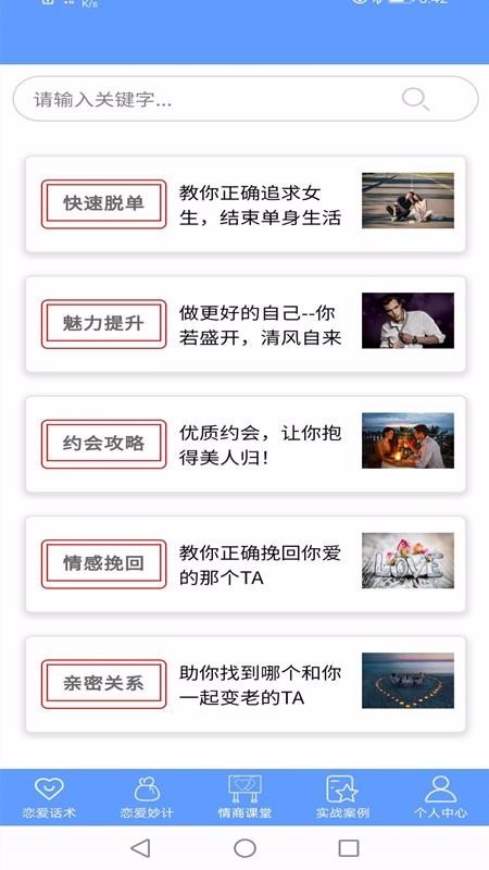 㳽黰ֻapp-㳽黰 v1.0.0 ֻ