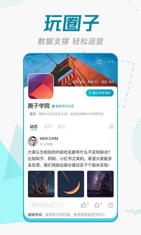 ֻapp- v3.0.1 ֻ
