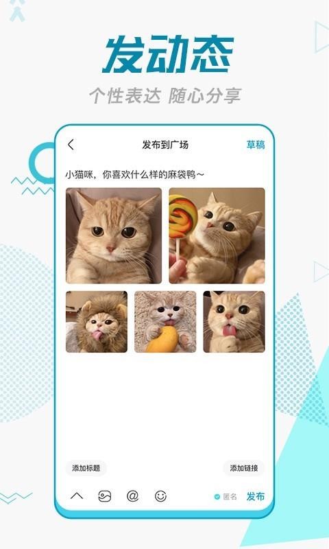 ֻapp- v3.0.1 ֻ