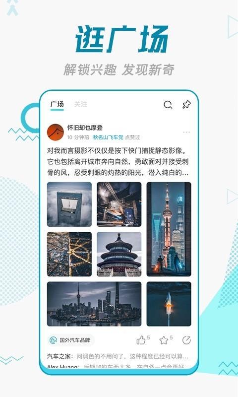 ֻapp- v3.0.1 ֻ