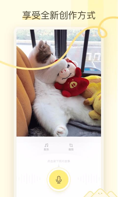 ʱ⵺ֻapp-ʱ⵺ v1.0.7 ׿