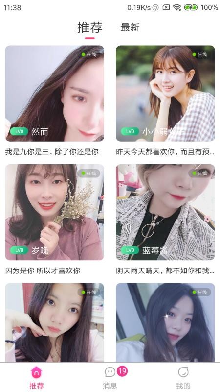 ֻapp- v1.0.41 ׿