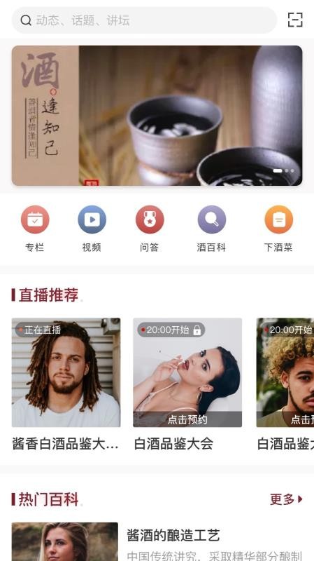 ֻapp- v1.0.6 ׿