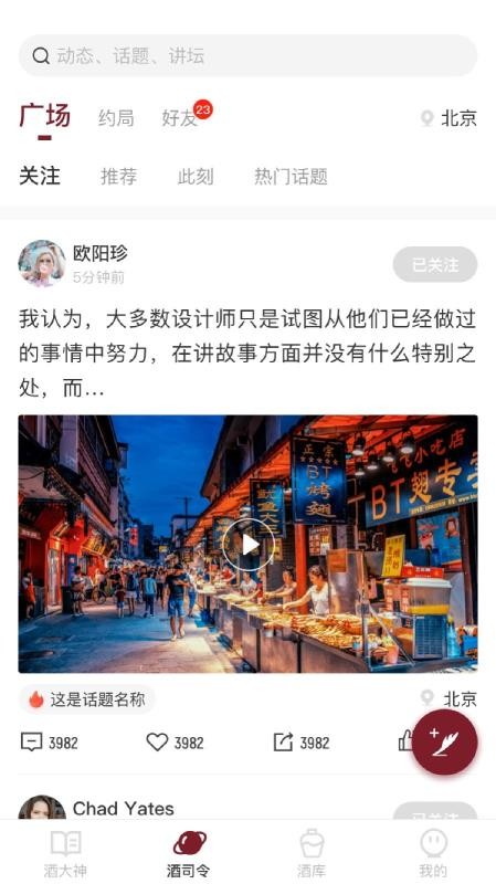 ֻapp- v1.0.6 ׿