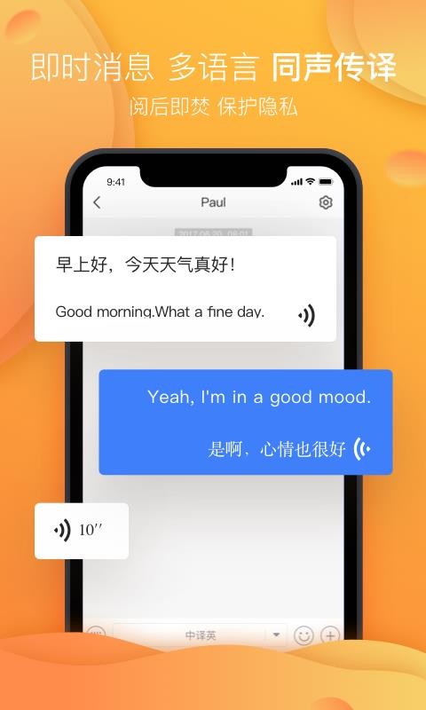 ֻֽapp-ֽ v1.2.2 ֻ