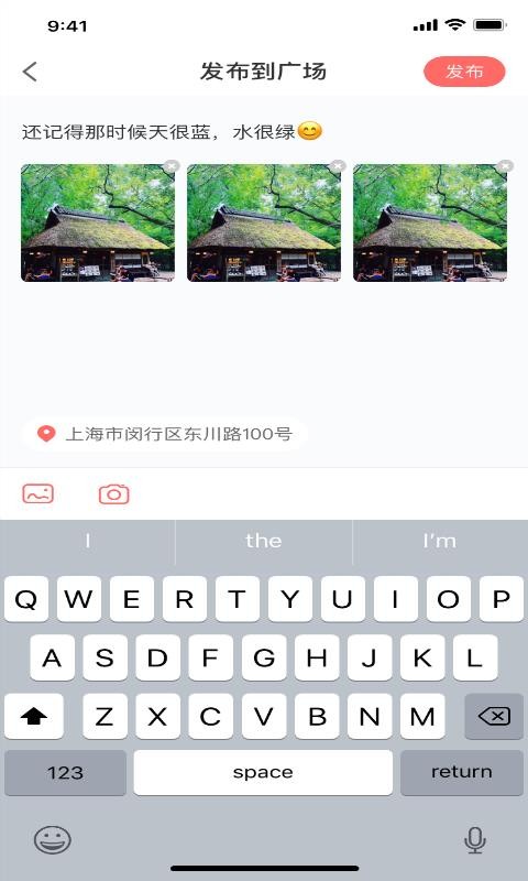 ػֻapp-ػ v1.0.1 ׿