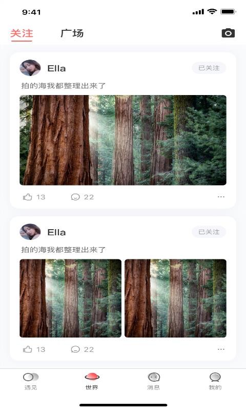 ػֻapp-ػ v1.0.1 ׿