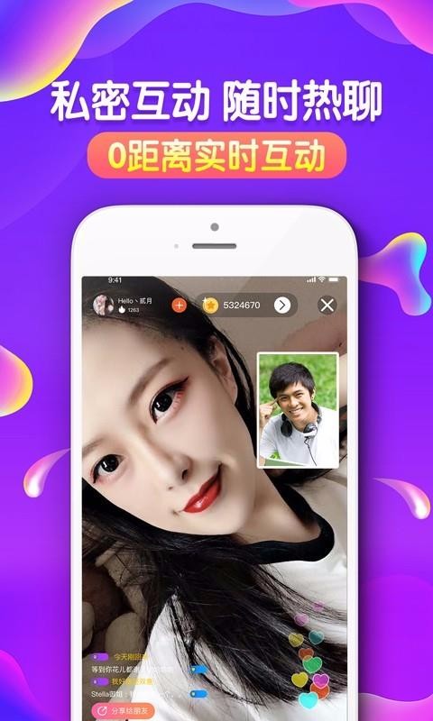 ֻapp- v1.0.7 ׿