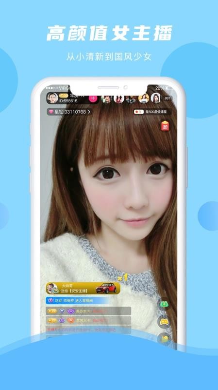 ֻapp- v3.0.2 ׿