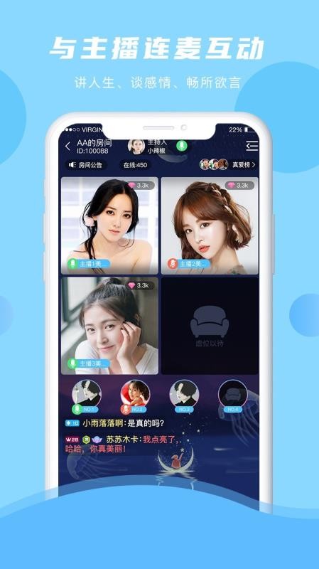 ֻapp- v3.0.2 ׿