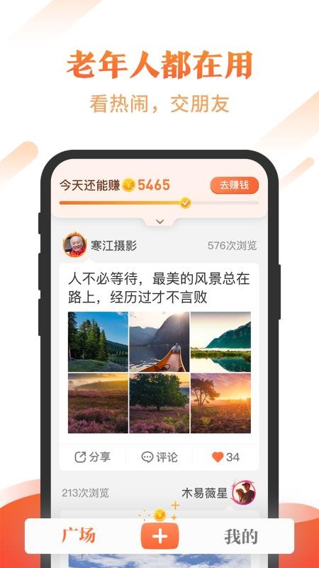 ֻapp- v1.0.0 ֻ