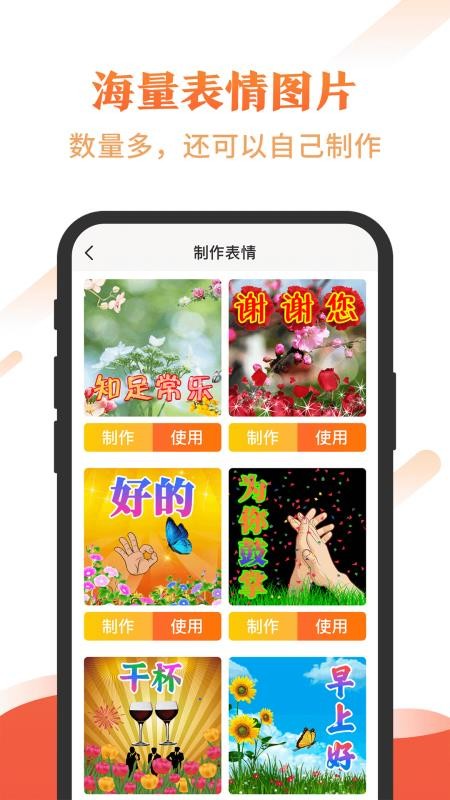 ֻapp- v1.0.0 ֻ