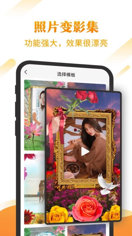ֻapp- v1.0.0 ֻ