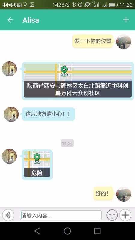·״ֻapp-·״ v3.8.4 ֻ