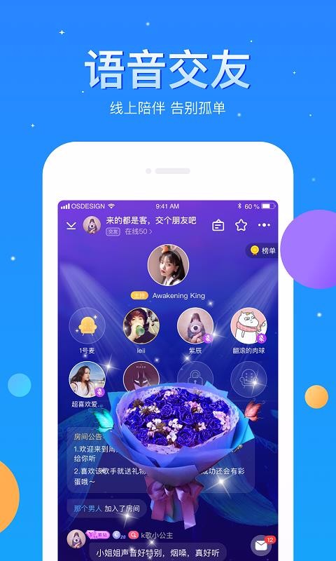 ӡӡֻapp-ӡӡ v2.8.872 ֻ