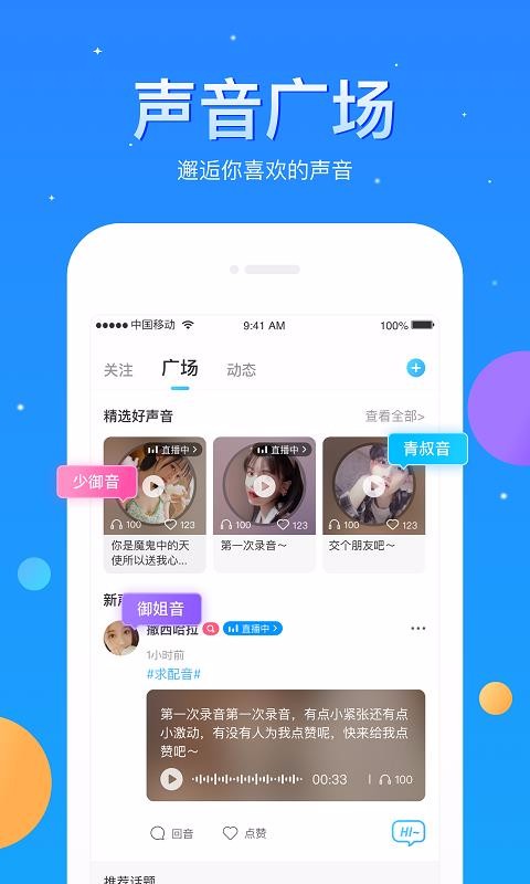 ӡӡֻapp-ӡӡ v2.8.872 ֻ