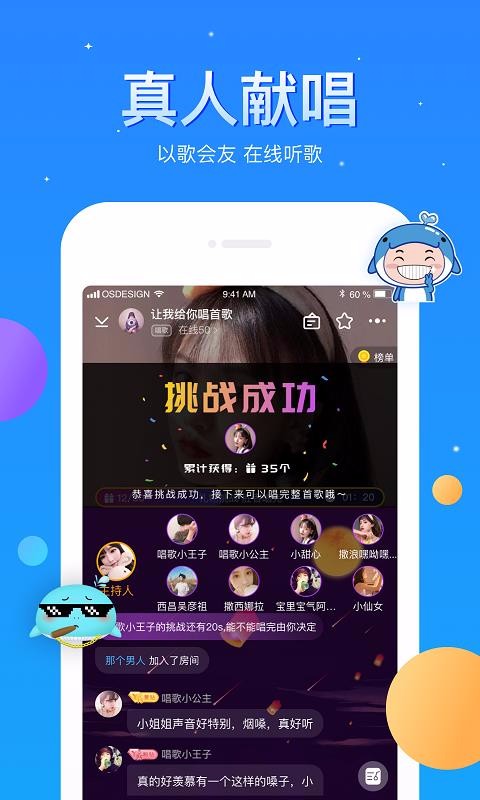 ӡӡֻapp-ӡӡ v2.8.872 ֻ