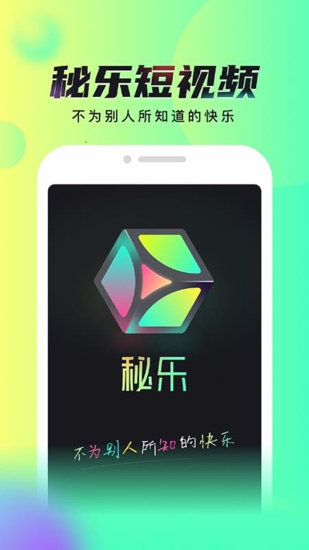 ֶƵֻapp-ֶƵ v2.2.3 ֻ