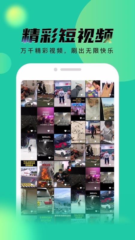 ֶƵֻapp-ֶƵ v2.2.3 ֻ