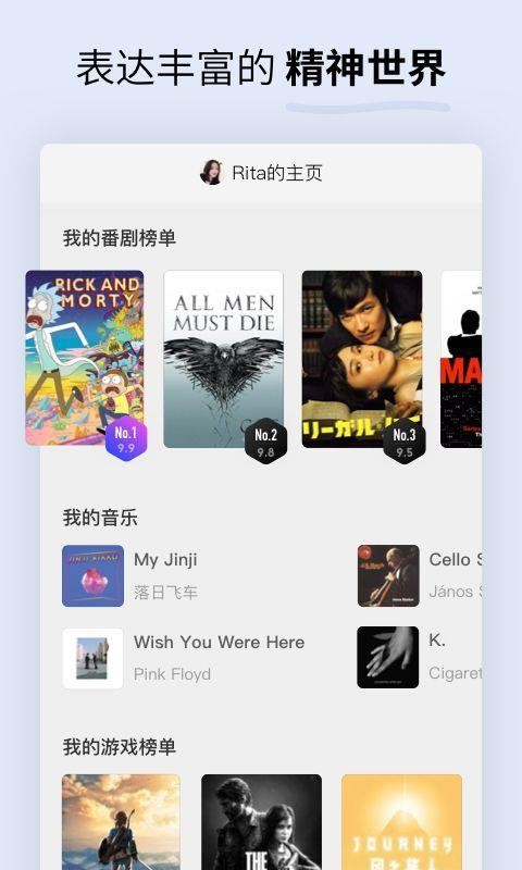 Sodaմֻapp-Sodaմ v1.5.13 ֻ