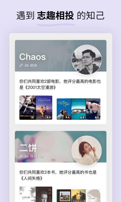 Sodaմֻapp-Sodaմ v1.5.13 ֻ