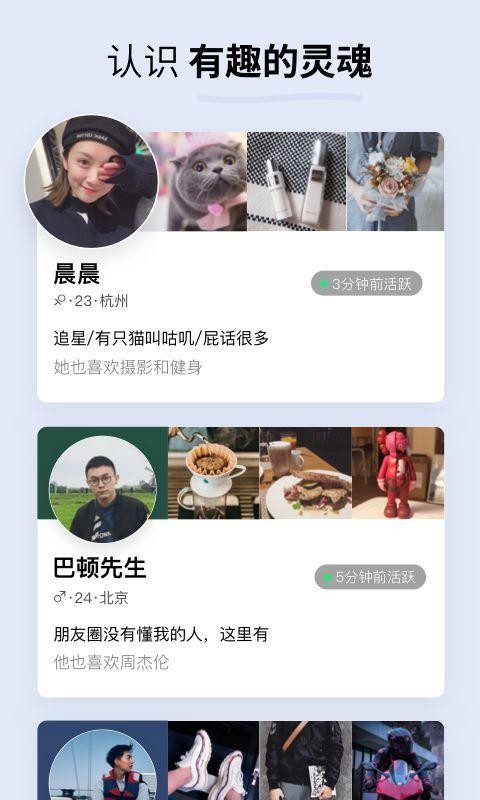 Sodaմֻapp-Sodaմ v1.5.13 ֻ