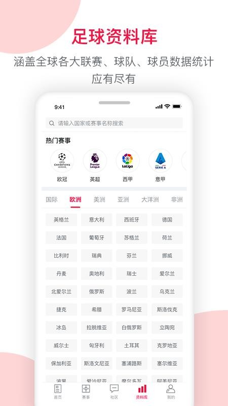 Ƹֻapp-Ƹ v3.5.1 ֻ
