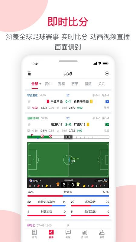 Ƹֻapp-Ƹ v3.5.1 ֻ