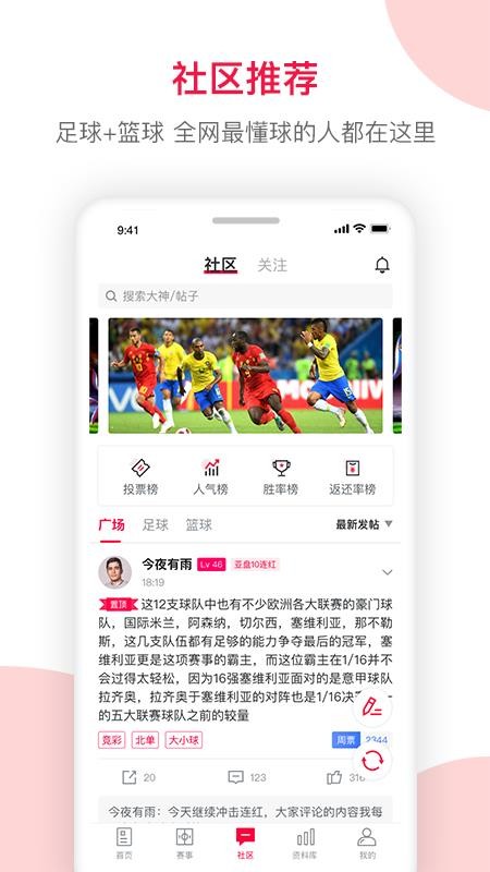 Ƹֻapp-Ƹ v3.5.1 ֻ