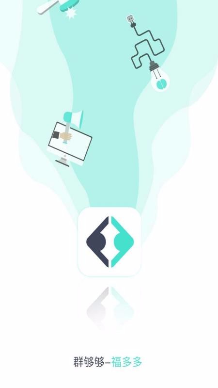 Ⱥֻapp-Ⱥ v1.3.8 ׿