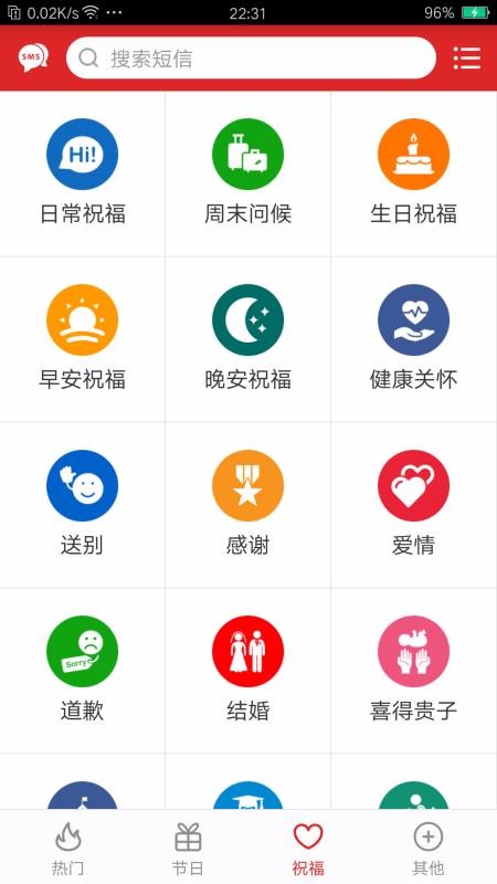ףֻapp-ף v2.6.8 ׿