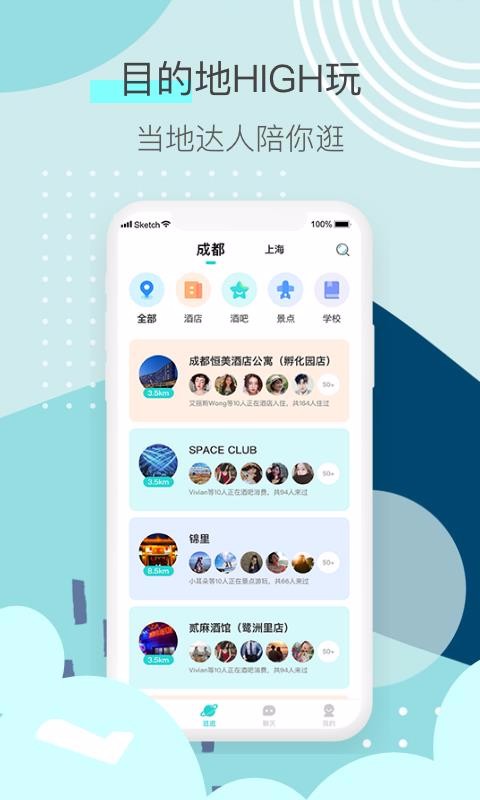 ֻapp- v1.0.6 ֻ
