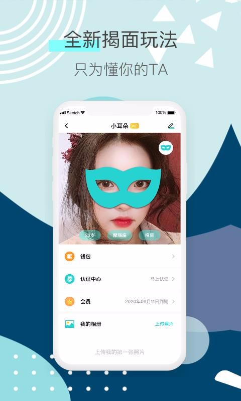 ֻapp- v1.0.6 ֻ