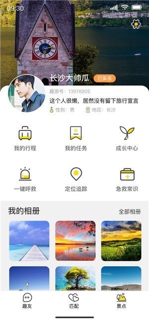 ֻapp- v1.0.0 ֻ