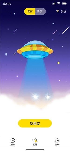ֻapp- v1.0.0 ֻ