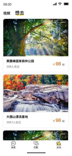 ֻapp- v1.0.0 ֻ
